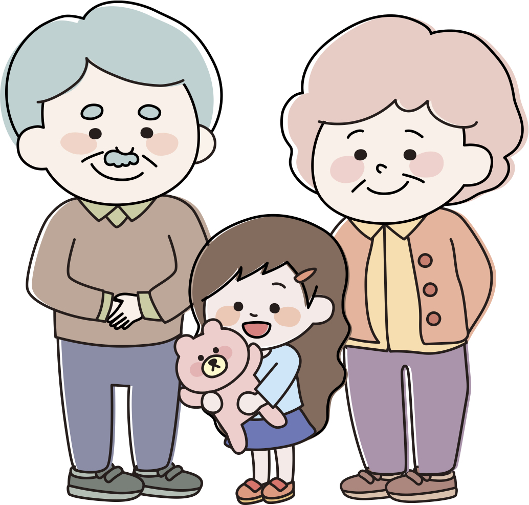 孫
